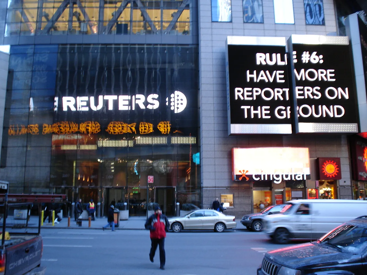 Reuters Office